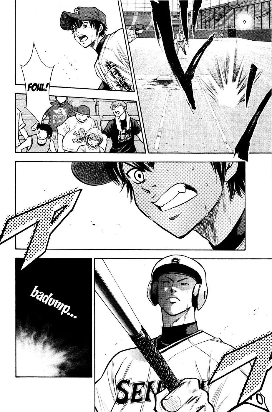 Diamond no Ace Chapter 131 15